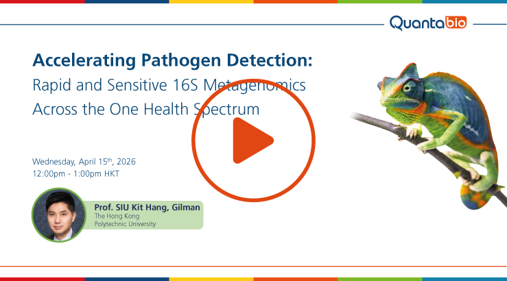 Webinar: Accelerating Pathogen Detection Across One Health